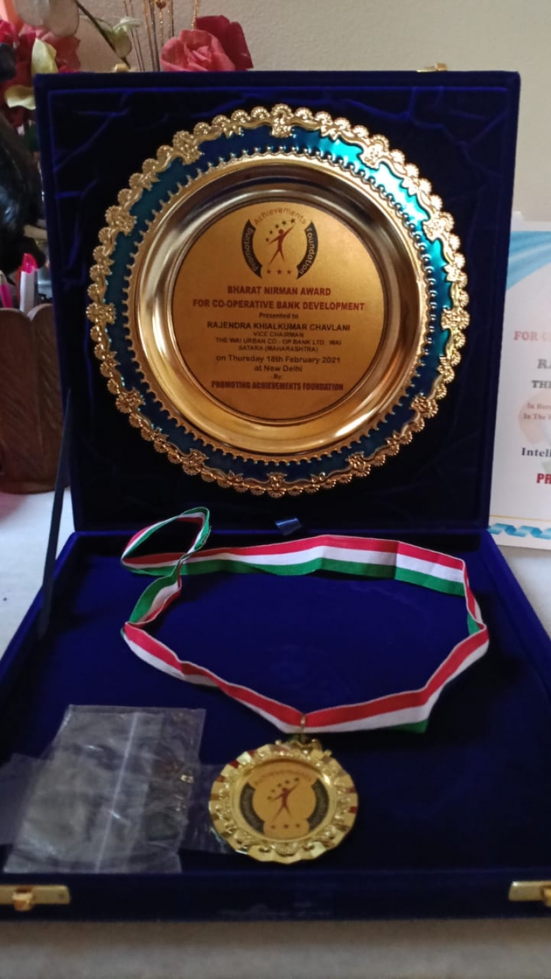 Bharat Nirman Award for Co-Operative Bank Development with Medal
